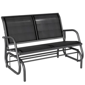 2-Person Outdoor Glider Bench